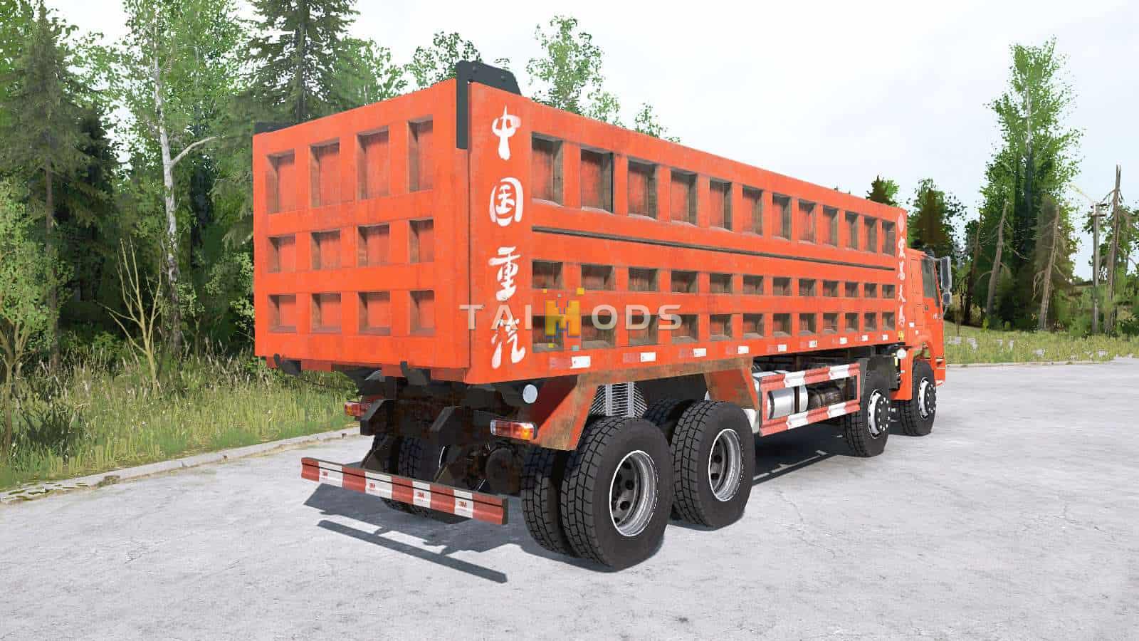 Spintires:Mudrunner - Howo 8x8 Dump Truck 2008 (V14.08.19) Spintires:Mudrunner - Howo 8x8 Dump Truck 2008 (V14.08.19)