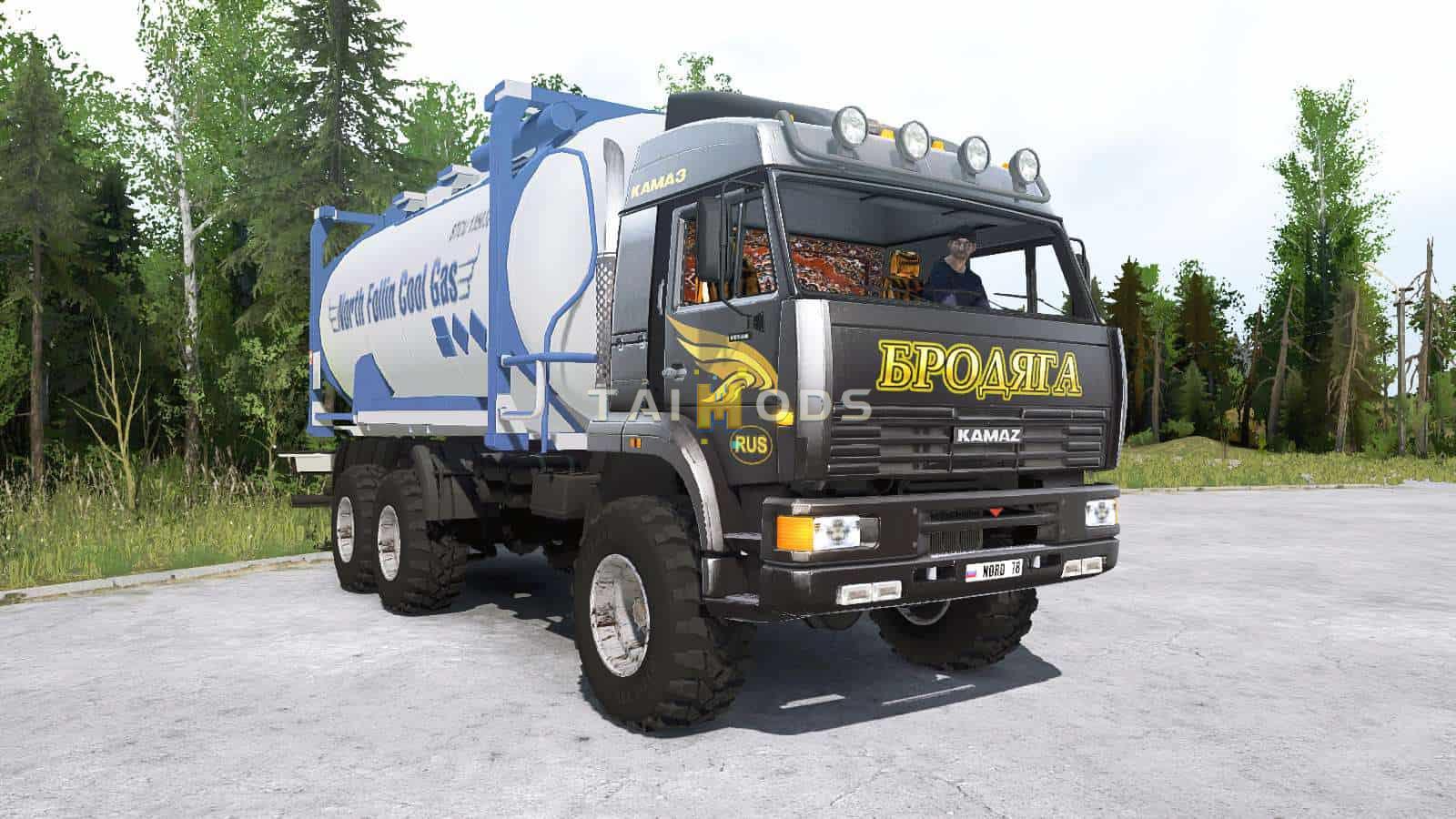 Spintires:Mudrunner - Kamaz-65224 Truck (V14.08.19) Spintires:Mudrunner - Kamaz-65224 Truck (V14.08.19)