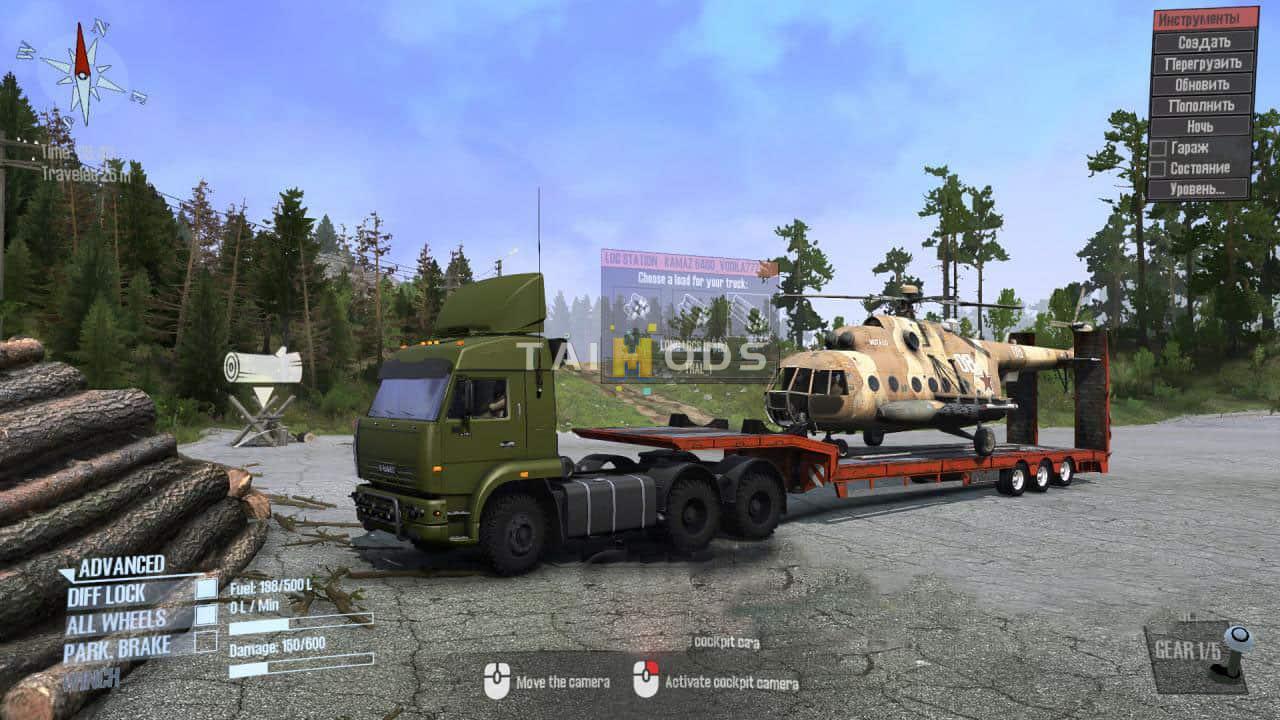 Spintires:Mudrunner - KamaAZ 6460 Military Truck V20.11.20 (V14.08.19) Spintires:Mudrunner - KamaAZ 6460 Military Truck V20.11.20 (V14.08.19)
