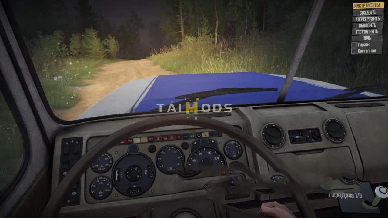 Spintires:Mudrunner - Royal BM17 Truck V1.1 (V14.08.19) Spintires:Mudrunner - Royal BM17 Truck V1.1 (V14.08.19)