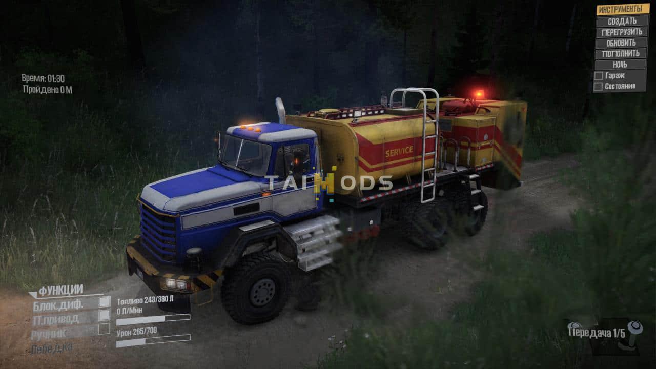 Spintires:Mudrunner - Royal BM17 Truck V1.1 (V14.08.19) Spintires:Mudrunner - Royal BM17 Truck V1.1 (V14.08.19)