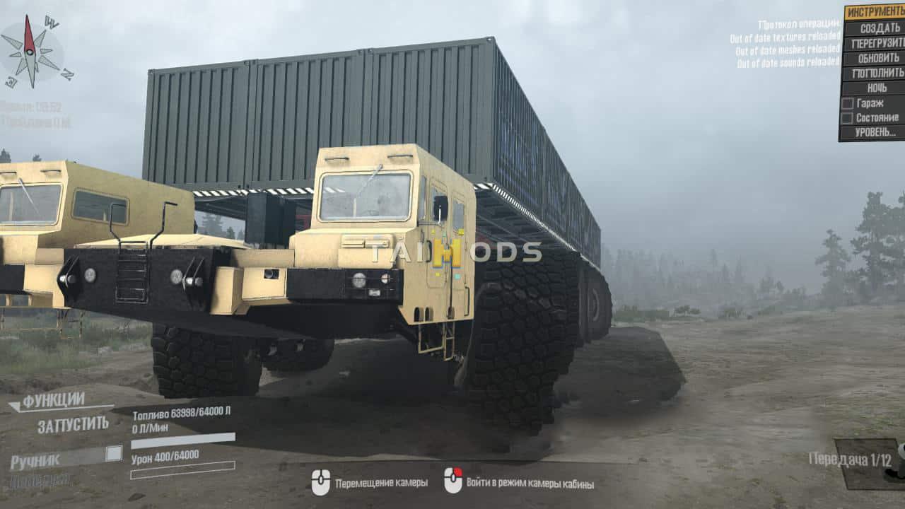 Spintires:Mudrunner - Maz 7904 Truck V1.1 (V10.06.19) Spintires:Mudrunner - Maz 7904 Truck V1.1 (V10.06.19)