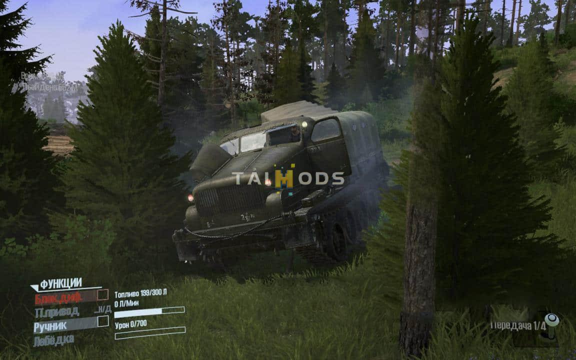 Spintires:Mudrunner - AT-T (Product 405 MU) V1.0 (V24.11.20) Spintires:Mudrunner - AT-T (Product 405 MU) V1.0 (V24.11.20)