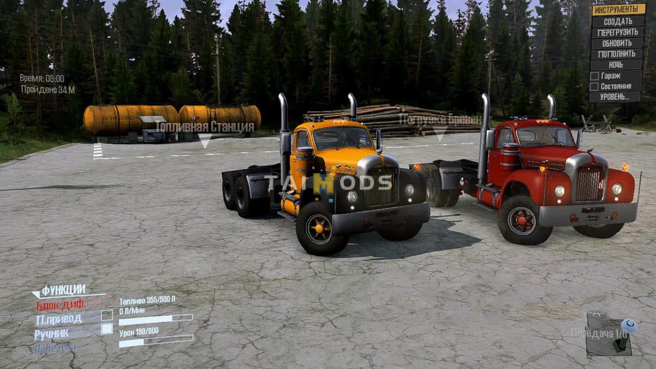 Spintires:Mudrunner - B61RS Bulldog Truck V1.0 (V14.08.19) Spintires:Mudrunner - B61RS Bulldog Truck V1.0 (V14.08.19)