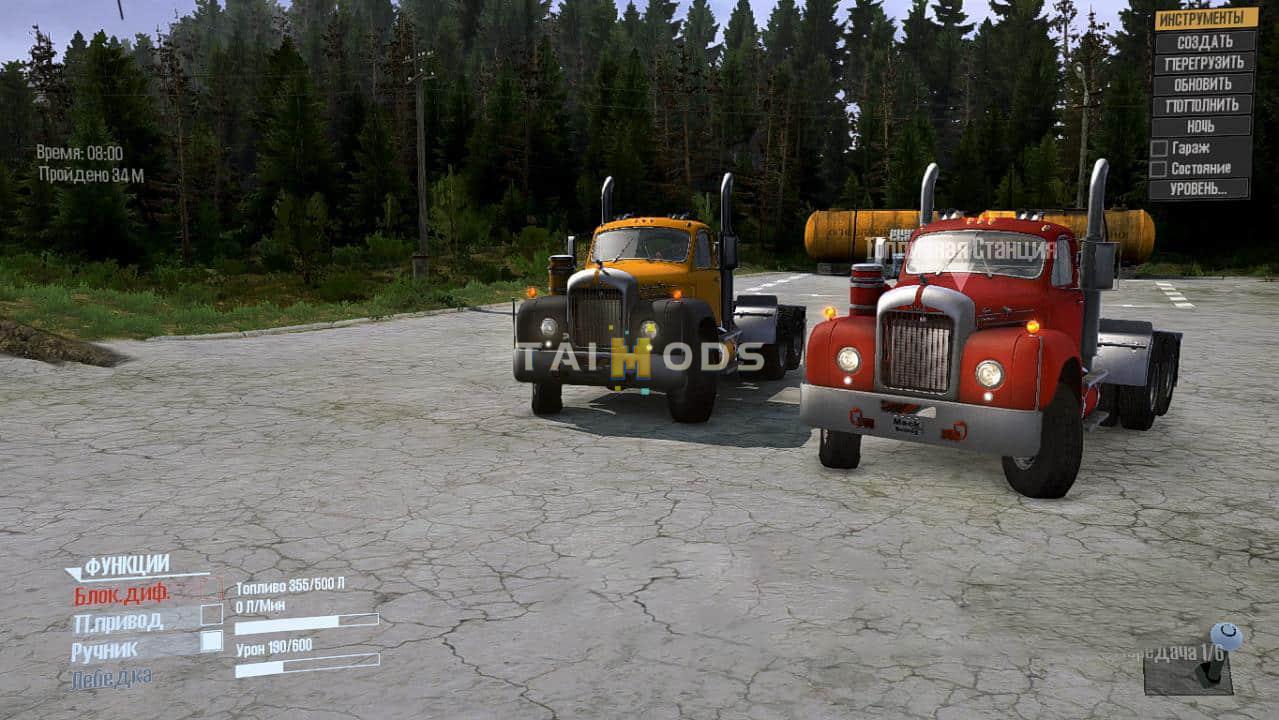 Spintires:Mudrunner - B61RS Bulldog Truck V1.0 (V14.08.19) Spintires:Mudrunner - B61RS Bulldog Truck V1.0 (V14.08.19)