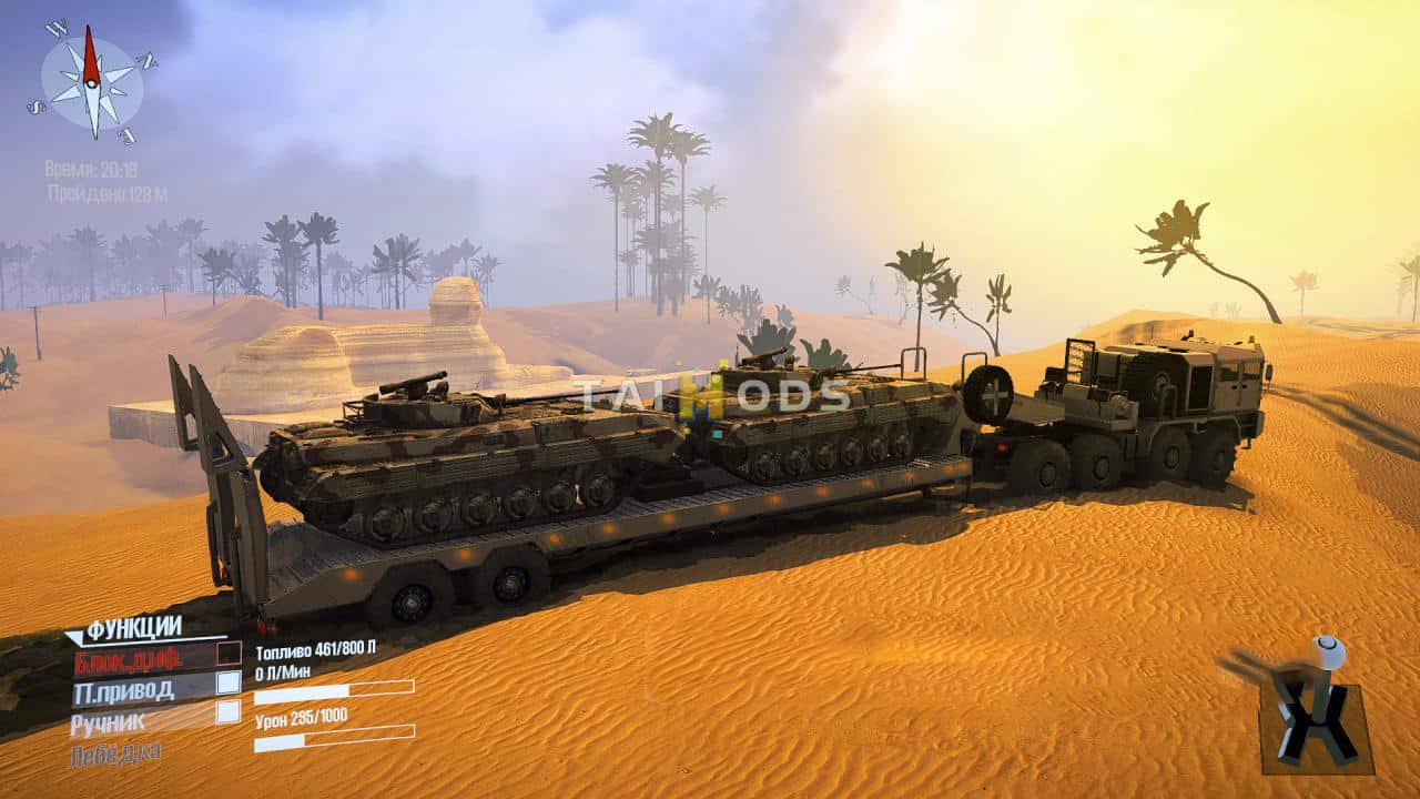 Spintires:Mudrunner - MZKT-741351 Volat Truck V2.0 (V10.06.19) Spintires:Mudrunner - MZKT-741351 Volat Truck V2.0 (V10.06.19)