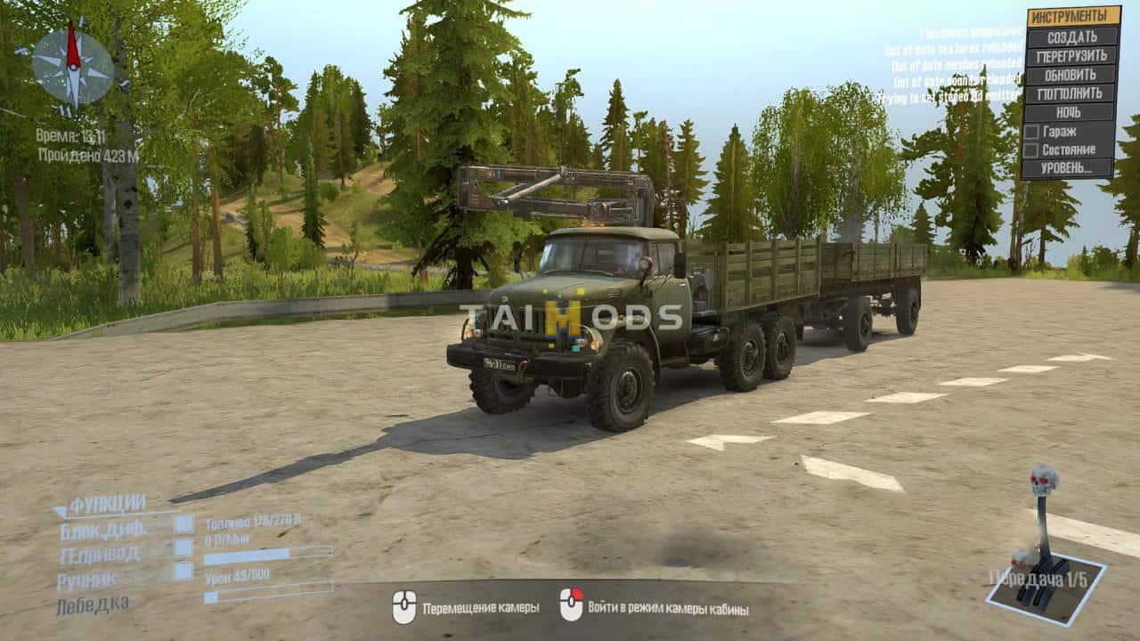 Spintires:Mudrunner - Zil 131 Truck V1 (V14.08.19) Spintires:Mudrunner - Zil 131 Truck V1 (V14.08.19)