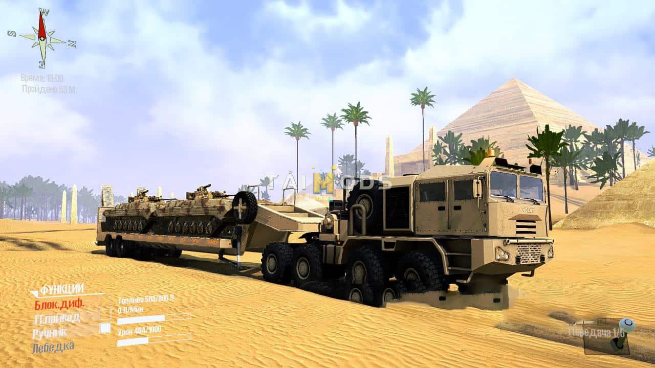 Spintires:Mudrunner - MZKT-741351 Volat Truck V1 (V14.08.19) Spintires:Mudrunner - MZKT-741351 Volat Truck V1 (V14.08.19)