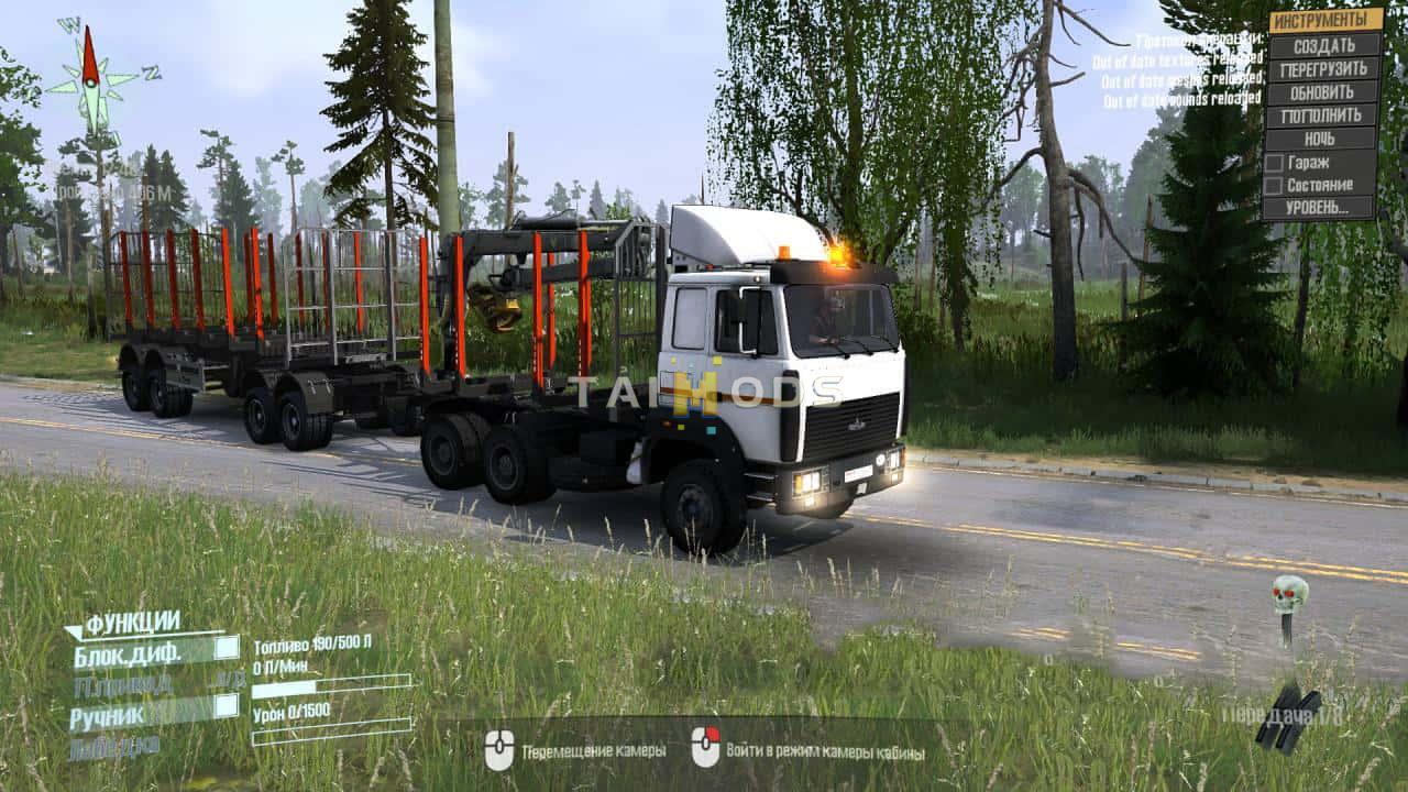 Spintires:Mudrunner - Maz 6422 Truck V4 (V10.06.19) Spintires:Mudrunner - Maz 6422 Truck V4 (V10.06.19)