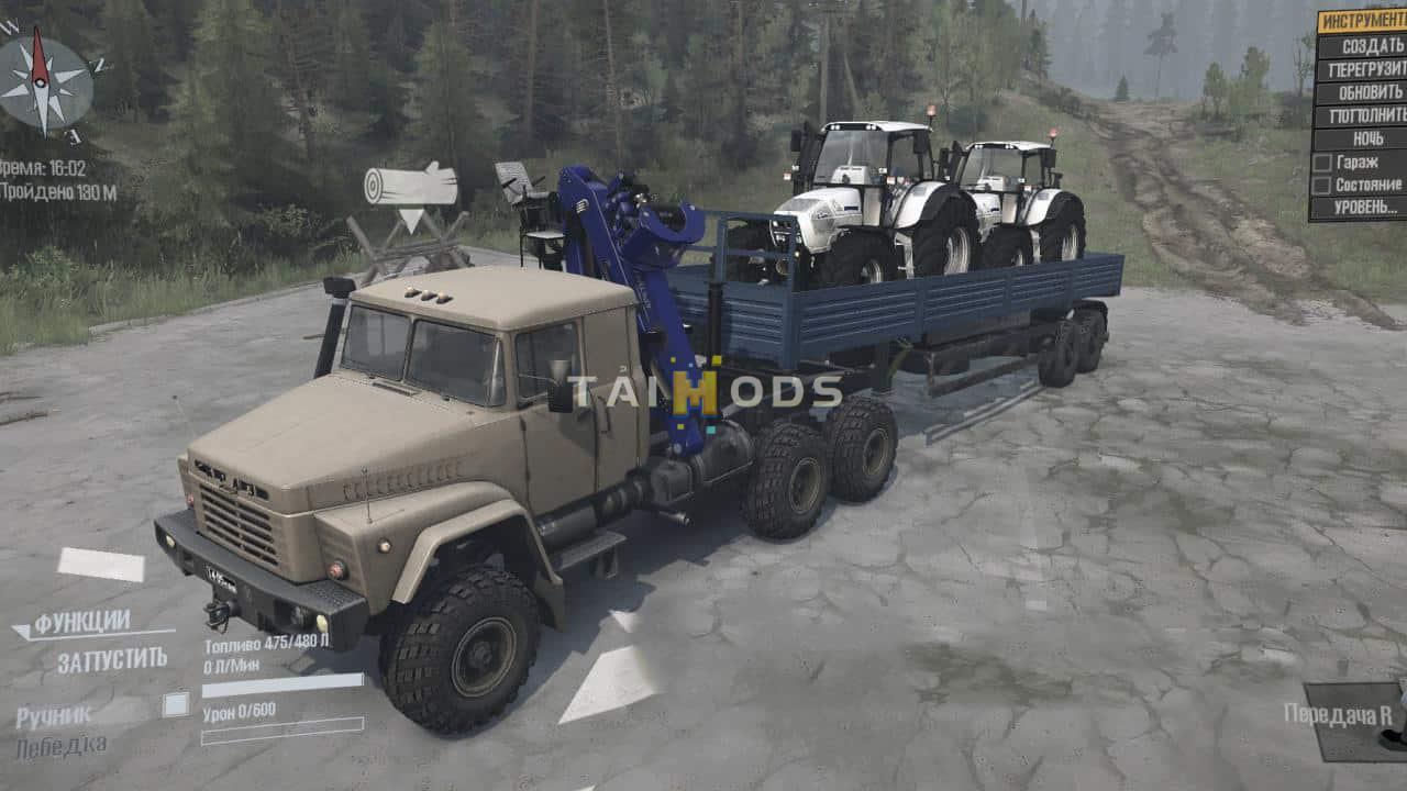 Spintires:Mudrunner - KrAZ-260 Truck V20.09.20 (V14.08.19) Spintires:Mudrunner - KrAZ-260 Truck V20.09.20 (V14.08.19)