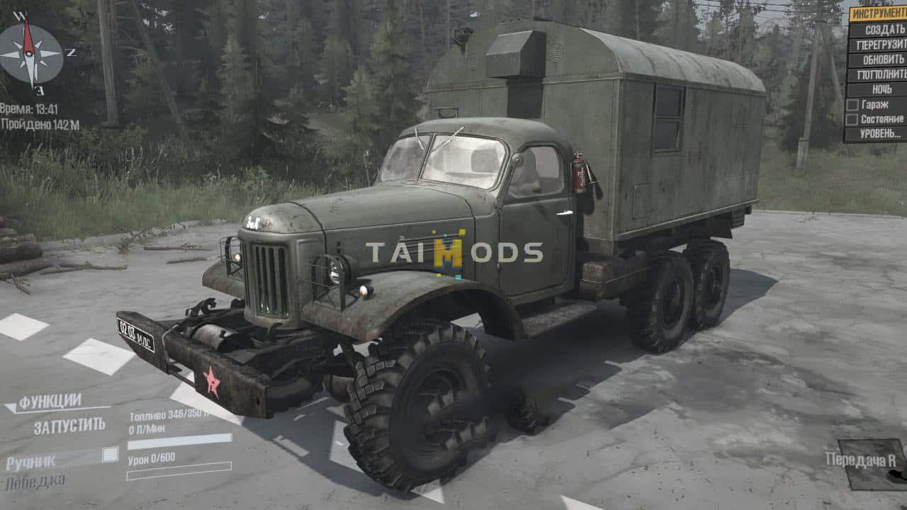 Spintires:Mudrunner - Zil 157 Truck V02.09.20 (V14.08.19) Spintires:Mudrunner - Zil 157 Truck V02.09.20 (V14.08.19)