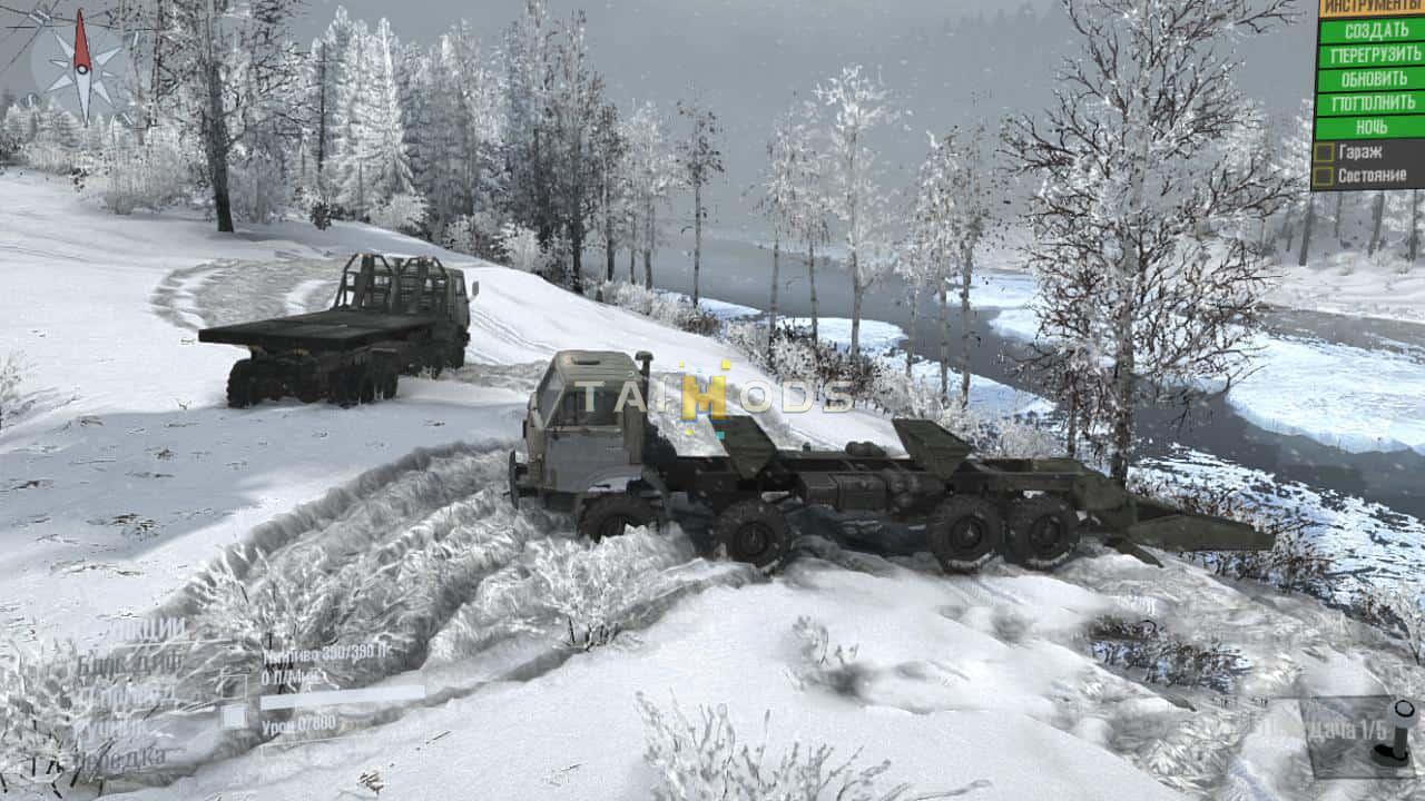 Spintires:Mudrunner - KamAZ 63501 - Multilift + Bridge V1 (V14.08.19) Spintires:Mudrunner - KamAZ 63501 - Multilift + Bridge V1 (V14.08.19)