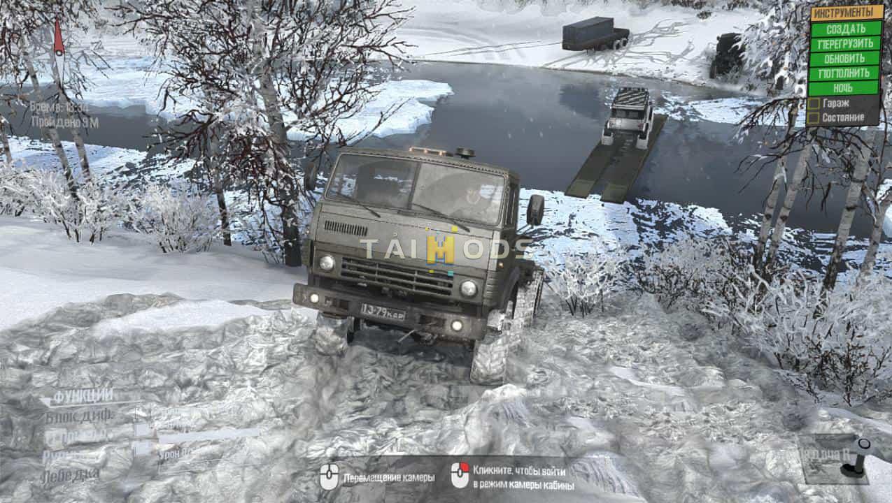 Spintires:Mudrunner - KamAZ 63501 - Multilift + Bridge V1 (V14.08.19) Spintires:Mudrunner - KamAZ 63501 - Multilift + Bridge V1 (V14.08.19)
