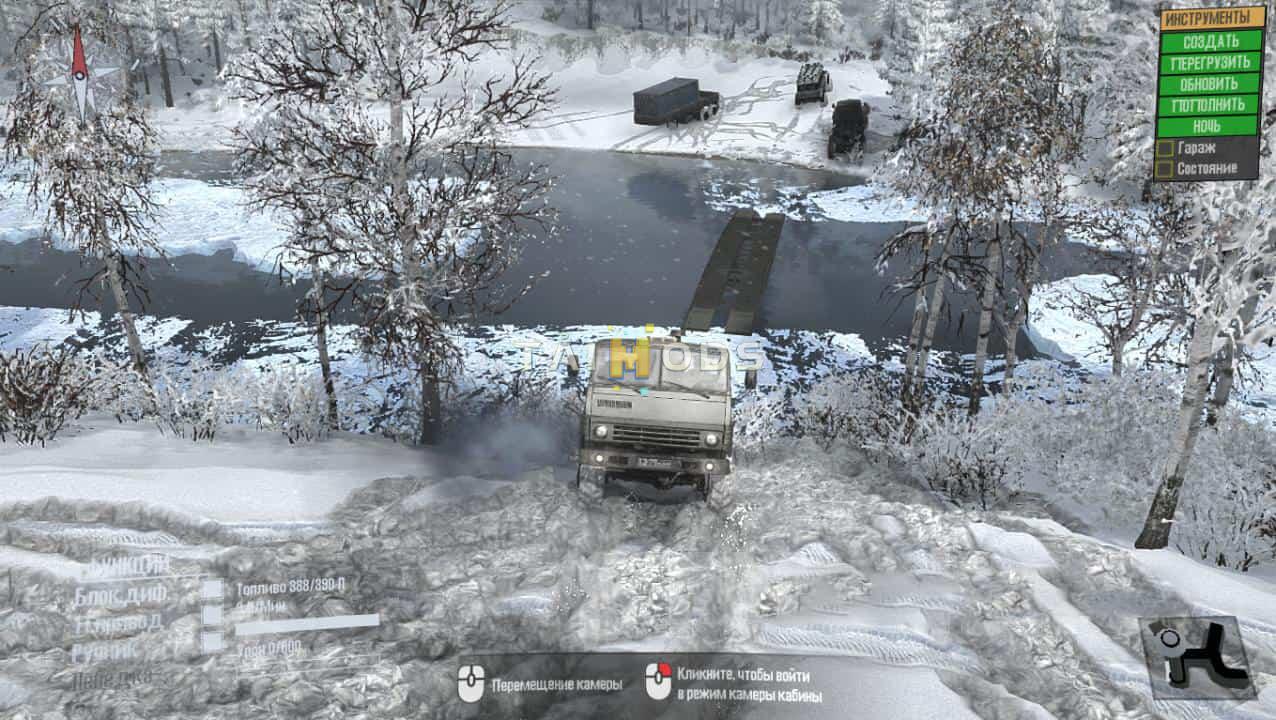 Spintires:Mudrunner - KamAZ 63501 - Multilift + Bridge V1 (V14.08.19) Spintires:Mudrunner - KamAZ 63501 - Multilift + Bridge V1 (V14.08.19)