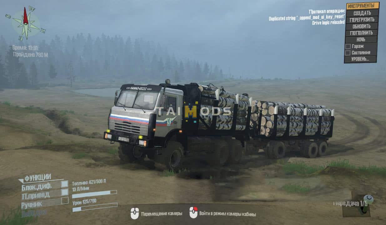 Spintires:Mudrunner - KamAZ-65111 Truck V19.08.20 (V10.06.19) Spintires:Mudrunner - KamAZ-65111 Truck V19.08.20 (V10.06.19)