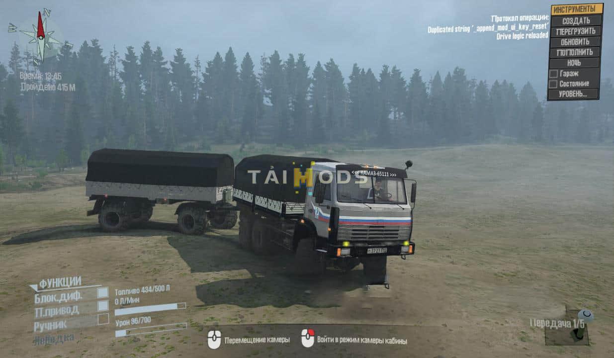 Spintires:Mudrunner - KamAZ-65111 Truck V13.08.20 (V10.06.19) Spintires:Mudrunner - KamAZ-65111 Truck V13.08.20 (V10.06.19)