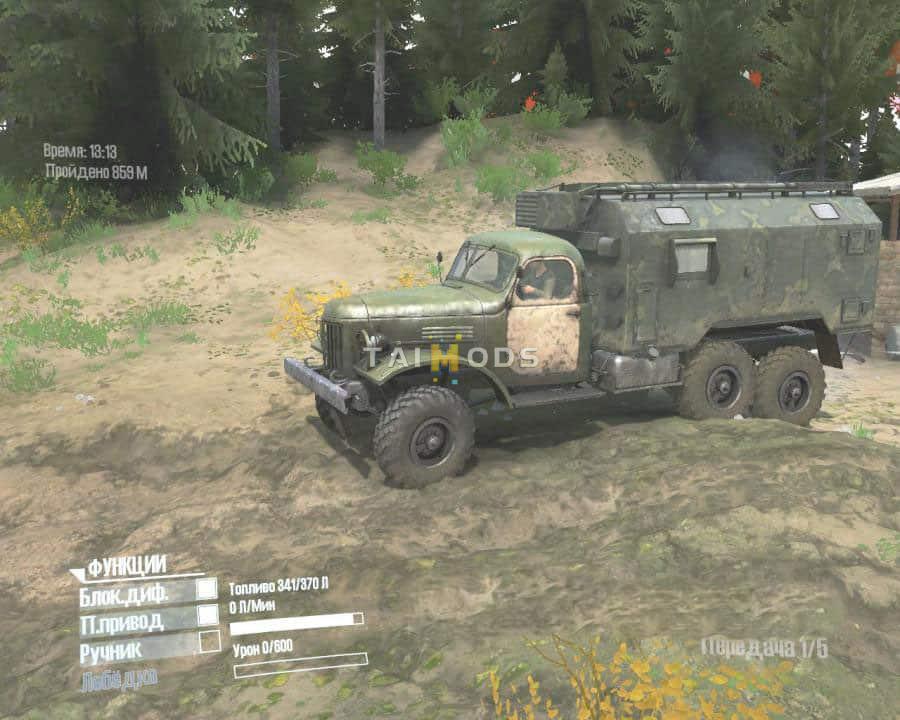 Spintires:Mudrunner - Zil-157 Truck from DLC Chernobyl V10.06.19 (V10.06.19) Spintires:Mudrunner - Zil-157 Truck from DLC Chernobyl V10.06.19 (V10.06.19)