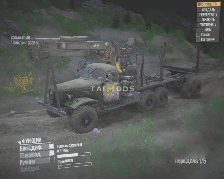 Spintires:Mudrunner - Zil-157 Truck from DLC Chernobyl V10.06.19 (V10.06.19) Spintires:Mudrunner - Zil-157 Truck from DLC Chernobyl V10.06.19 (V10.06.19)