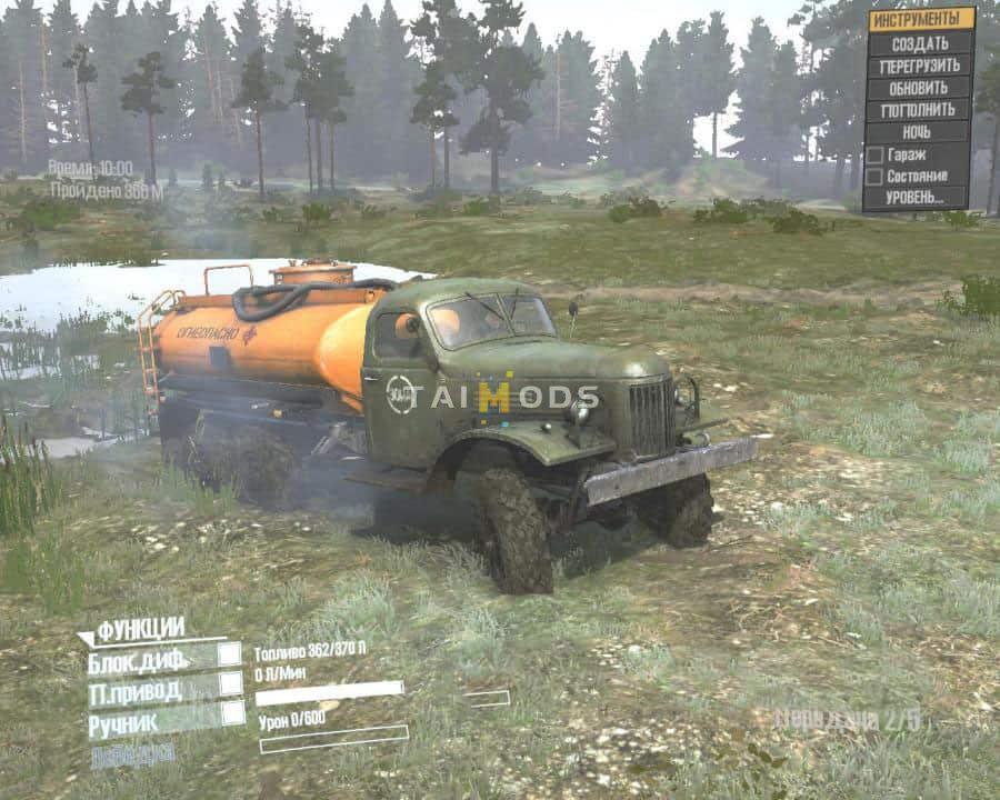 Spintires:Mudrunner - Zil-157 Truck from DLC Chernobyl V10.06.19 (V10.06.19) Spintires:Mudrunner - Zil-157 Truck from DLC Chernobyl V10.06.19 (V10.06.19)
