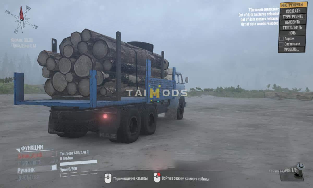 Spintires:Mudrunner - Maz-514 Truck V1.1 (V10.06.19) Spintires:Mudrunner - Maz-514 Truck V1.1 (V10.06.19)