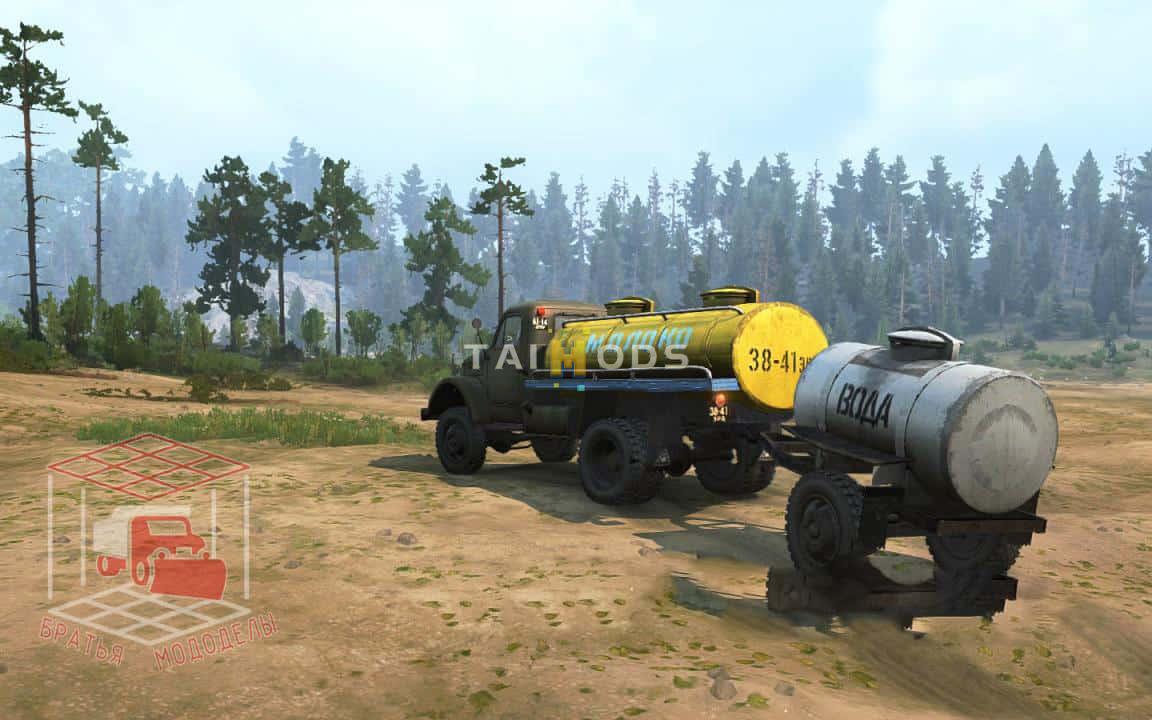 Spintires:Mudrunner - Gas 63P (Fictional Assembly) V1.0 (V14.08.19) Spintires:Mudrunner - Gas 63P (Fictional Assembly) V1.0 (V14.08.19)