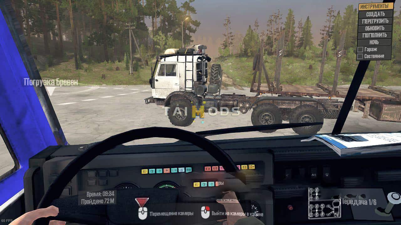 Spintires:Mudrunner - KamAZ-43114 Truck V26.04.20 (V10.06.19) Spintires:Mudrunner - KamAZ-43114 Truck V26.04.20 (V10.06.19)