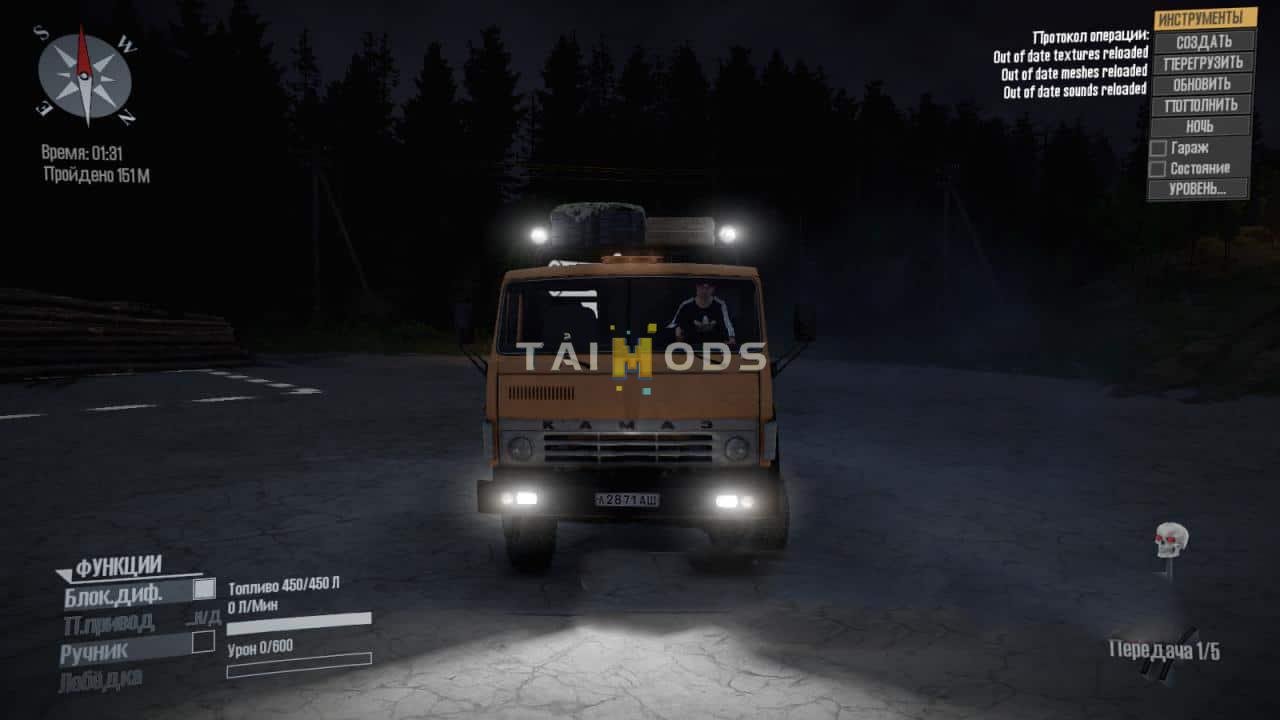 Spintires:Mudrunner - Kamaz 55102 Truck Final (V10.06.19) Spintires:Mudrunner - Kamaz 55102 Truck Final (V10.06.19)