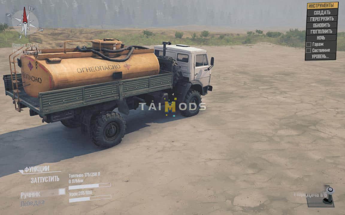 Spintires:Mudrunner - KamAZ 4326 Truck V1.0 (V14.08.19) Spintires:Mudrunner - KamAZ 4326 Truck V1.0 (V14.08.19)