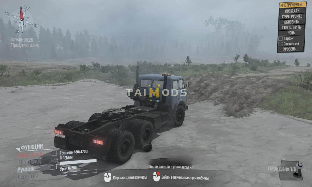 Spintires:Mudrunner - Maz-515A Truck V1.1 (V10.06.19) Spintires:Mudrunner - Maz-515A Truck V1.1 (V10.06.19)