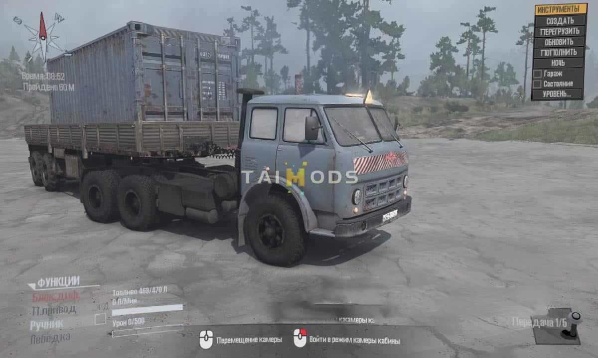 Spintires:Mudrunner - Maz-515A Truck V1.1 (V10.06.19) Spintires:Mudrunner - Maz-515A Truck V1.1 (V10.06.19)