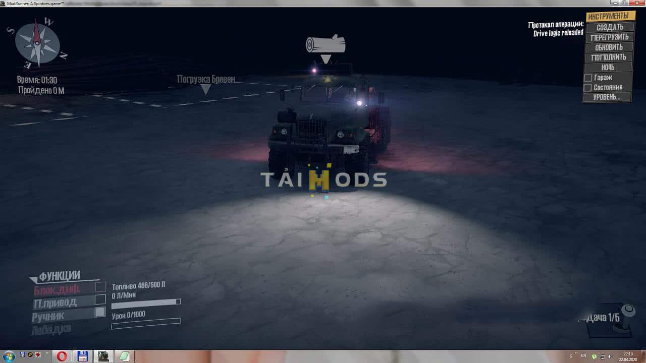 Spintires:Mudrunner - Kraz with Windows Truck V2.0 (V10.06.19) Spintires:Mudrunner - Kraz with Windows Truck V2.0 (V10.06.19)