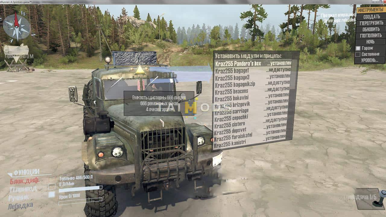 Spintires:Mudrunner - Kraz with Windows Truck V2.0 (V10.06.19) Spintires:Mudrunner - Kraz with Windows Truck V2.0 (V10.06.19)