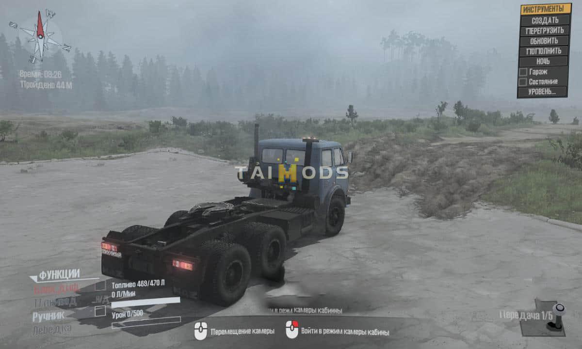 Spintires:Mudrunner - Maz-515A Truck V1.0 (V14.08.19) Spintires:Mudrunner - Maz-515A Truck V1.0 (V14.08.19)