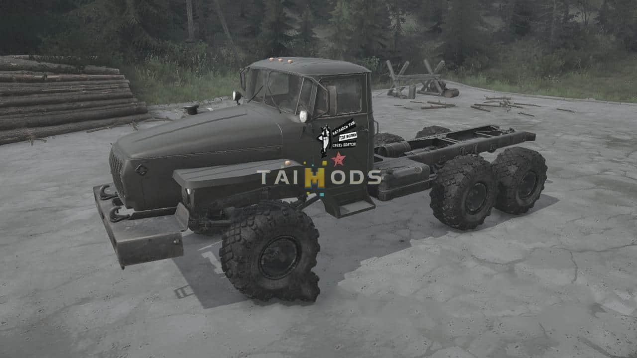 Spintires:Mudrunner - Ural-432011Z Truck V15.04.20 (V14.08.19) Spintires:Mudrunner - Ural-432011Z Truck V15.04.20 (V14.08.19)