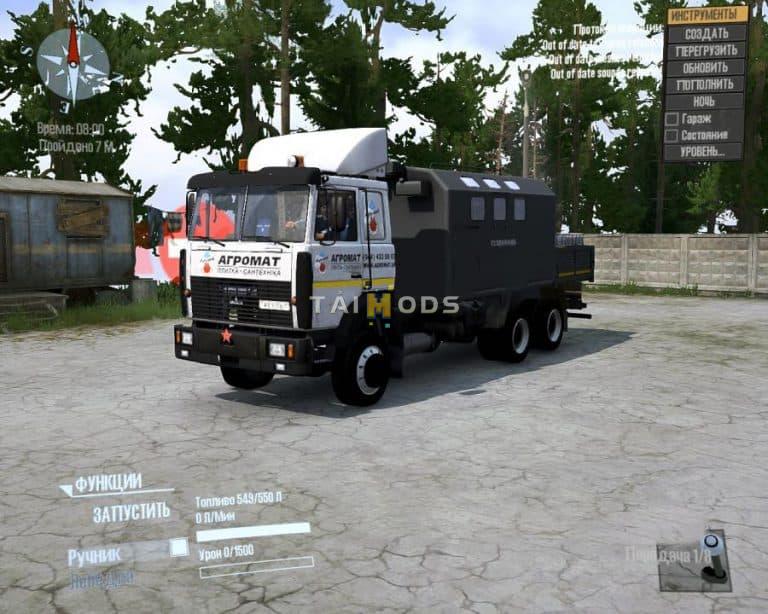 Spintires:Mudrunner - Maz-6303 Truck V3.0 (V14.08.19) Spintires:Mudrunner - Maz-6303 Truck V3.0 (V14.08.19)