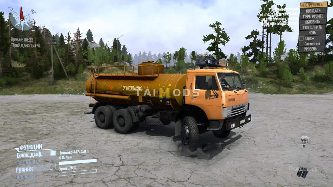 Spintires:Mudrunner - Kamaz 55102 Truck V1.0 (V14.08.19) Spintires:Mudrunner - Kamaz 55102 Truck V1.0 (V14.08.19)