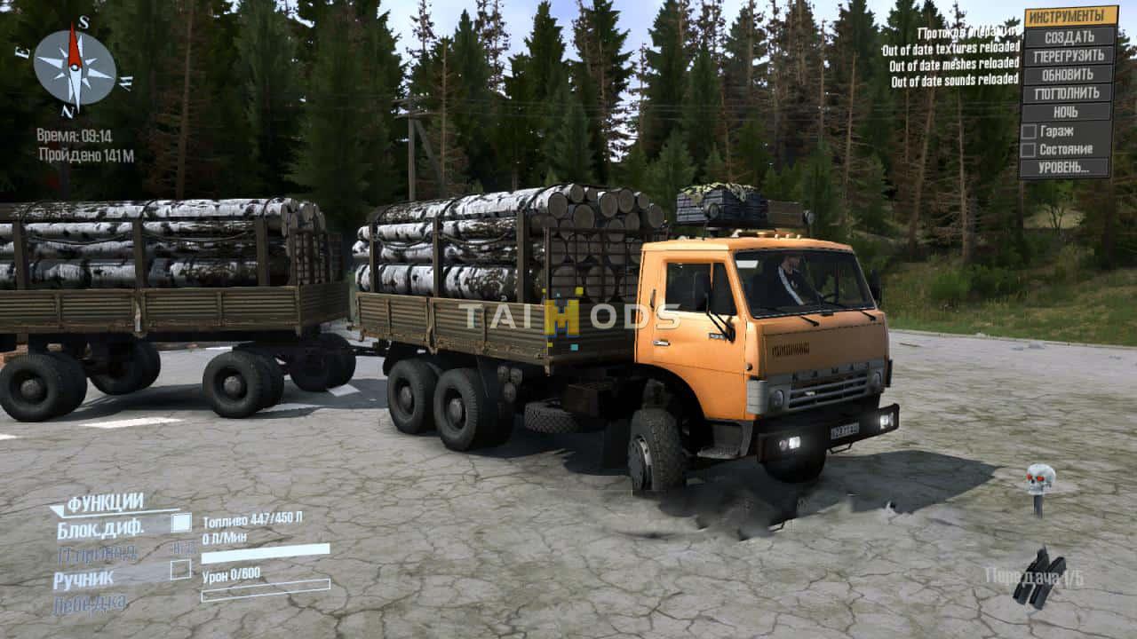 Spintires:Mudrunner - Kamaz 55102 Truck V1.0 (V14.08.19) Spintires:Mudrunner - Kamaz 55102 Truck V1.0 (V14.08.19)