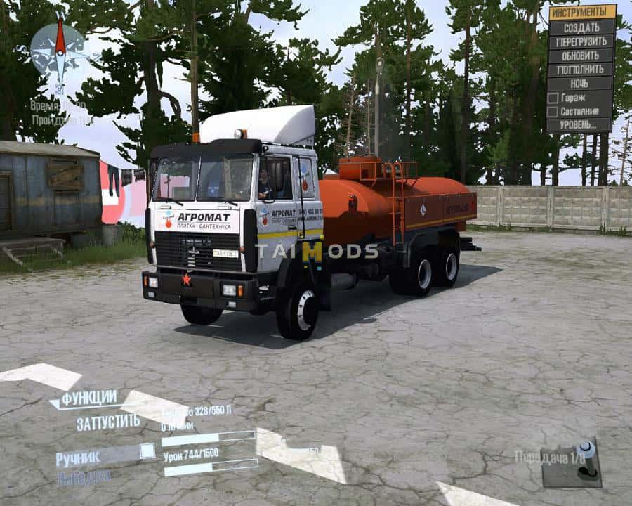 Spintires:Mudrunner - Maz-6303 Truck V2.0 (V14.08.19) Spintires:Mudrunner - Maz-6303 Truck V2.0 (V14.08.19)