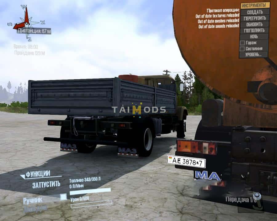 Spintires:Mudrunner - Kraz-5133 Truck V1.0 (V14.08.19) Spintires:Mudrunner - Kraz-5133 Truck V1.0 (V14.08.19)