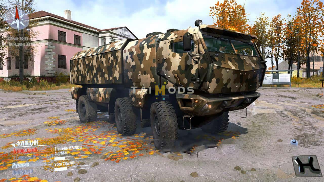 Spintires:Mudrunner - Kamaz 63968 Spintires:Mudrunner - Kamaz 63968