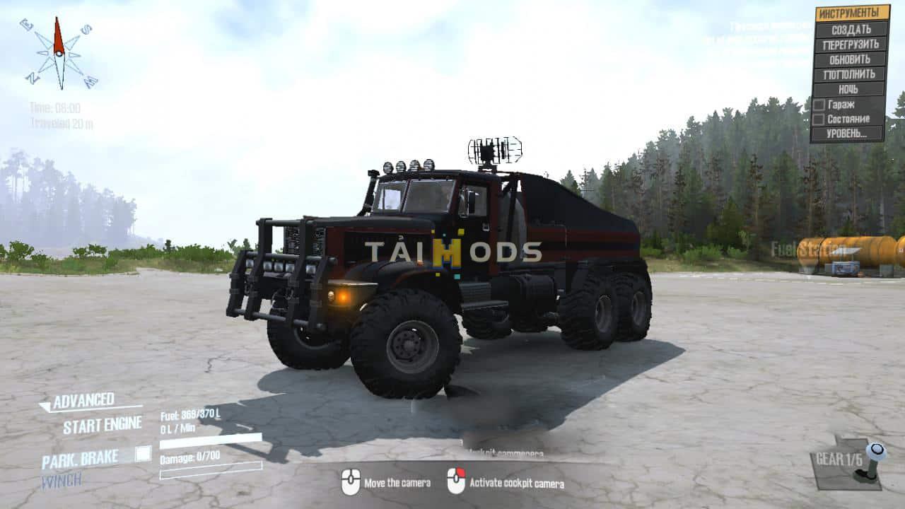 Spintires:Mudrunner - Kraz 255F Truck V04.04.20 (V14.08.19)