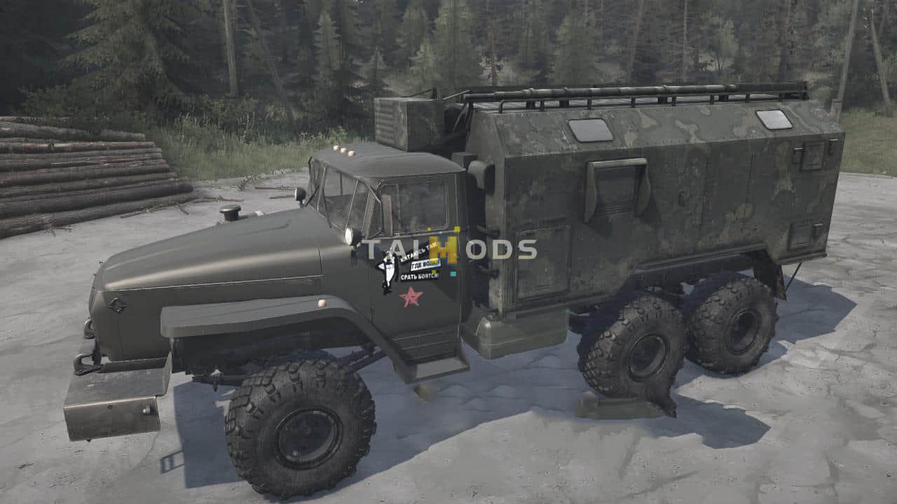 Spintires:Mudrunner - Ural-432011Z Truck V28.03.20 (V14.08.19) Spintires:Mudrunner - Ural-432011Z Truck V28.03.20 (V14.08.19)