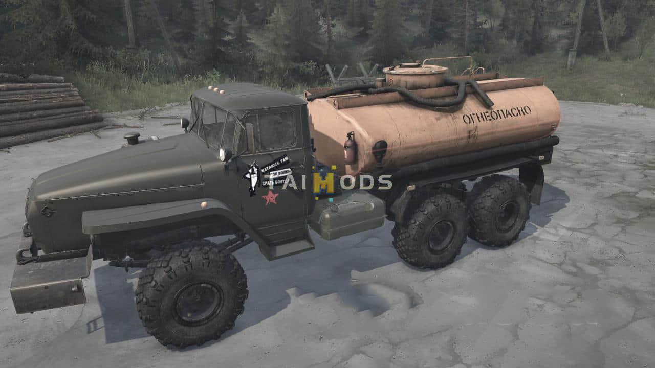 Spintires:Mudrunner - Ural-432011Z Truck V28.03.20 (V14.08.19) Spintires:Mudrunner - Ural-432011Z Truck V28.03.20 (V14.08.19)