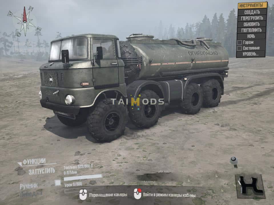 Spintires:Mudrunner - Ifa W50 8x8 Truck (V14.08.19) Spintires:Mudrunner - Ifa W50 8x8 Truck (V14.08.19)