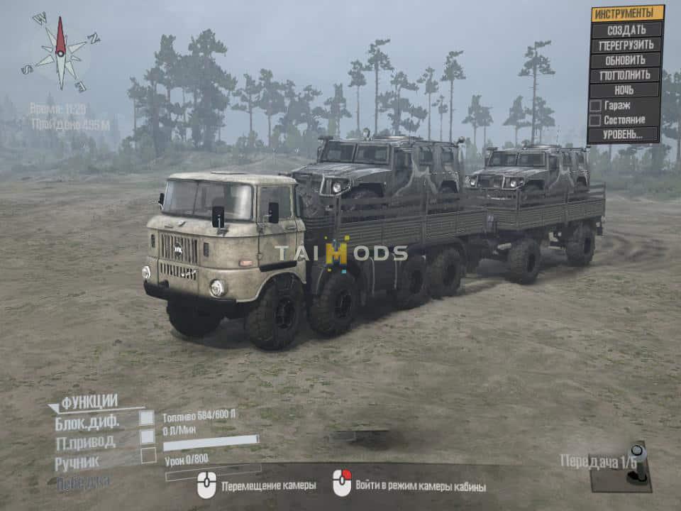 Spintires:Mudrunner - Ifa W50 8x8 Truck (V14.08.19) Spintires:Mudrunner - Ifa W50 8x8 Truck (V14.08.19)