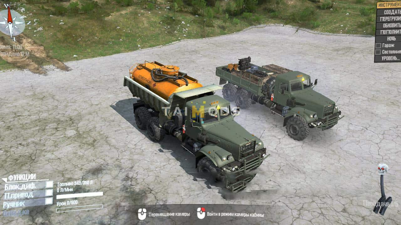 Spintires:Mudrunner - KrAZ-255B Truck V1.0 (V14.08.19) Spintires:Mudrunner - KrAZ-255B Truck V1.0 (V14.08.19)