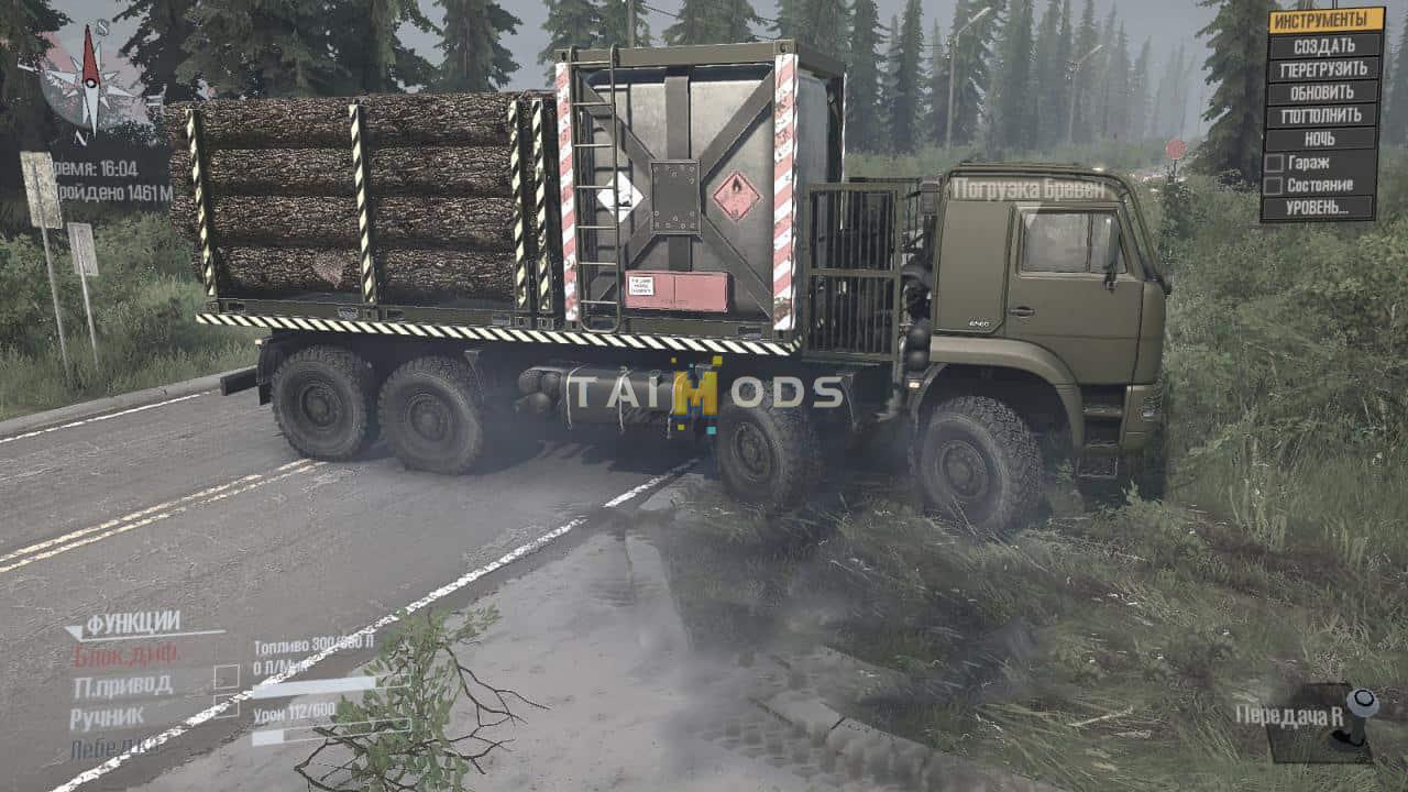 Spintires:Mudrunner - Kamaz 6560 Truck V1.0 (V17.09.19) Spintires:Mudrunner - Kamaz 6560 Truck V1.0 (V17.09.19)