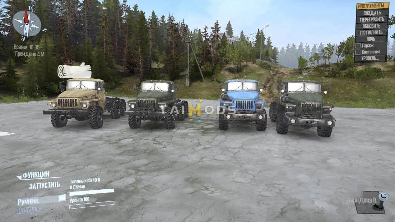 Spintires:Mudrunner - Default Transport + Physics V02.27.20 (V17.09.19) Spintires:Mudrunner - Default Transport + Physics V02.27.20 (V17.09.19)