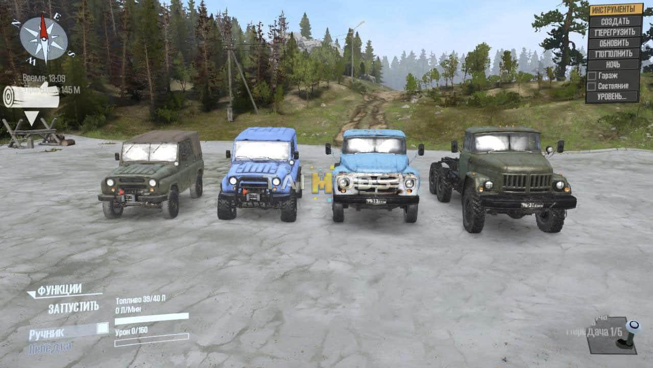 Spintires:Mudrunner - Default Transport + Physics V02.27.20 (V17.09.19) Spintires:Mudrunner - Default Transport + Physics V02.27.20 (V17.09.19)