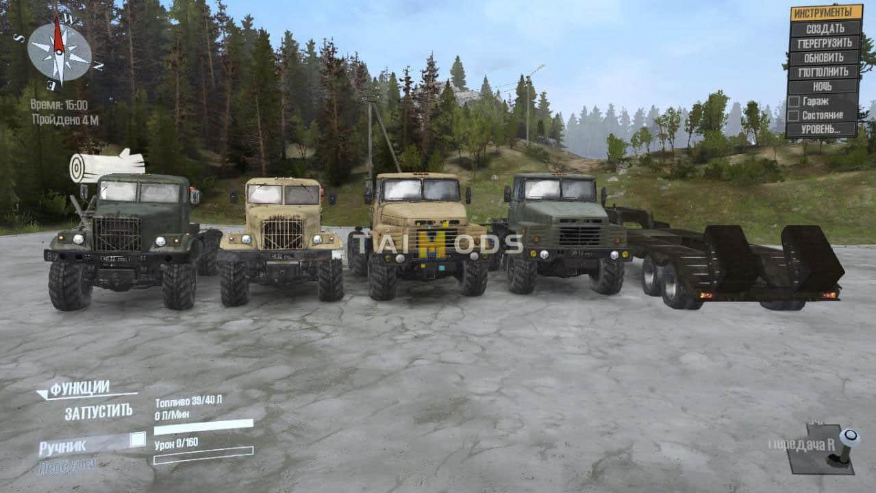 Spintires:Mudrunner - Default Transport + Physics V02.27.20 (V17.09.19) Spintires:Mudrunner - Default Transport + Physics V02.27.20 (V17.09.19)